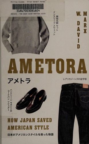 Ametora cover
